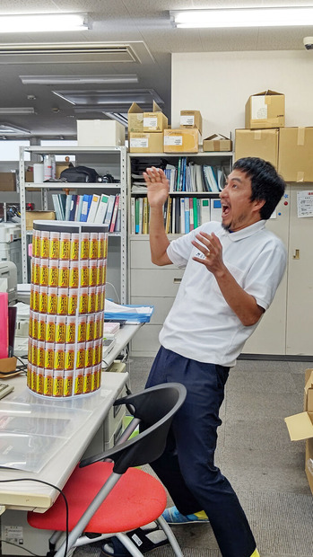 TRIPART_0001_BURST20230830163907056_COVER のコピー