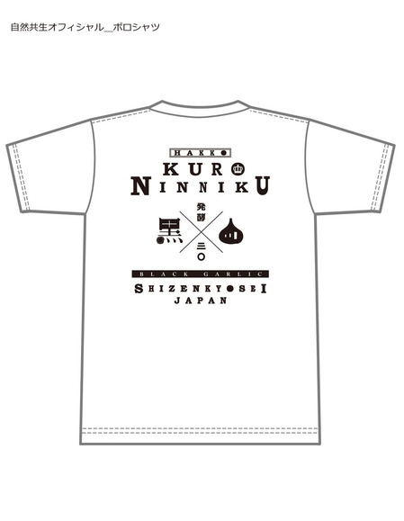 �Ύߎێ�����_�ʎގ���