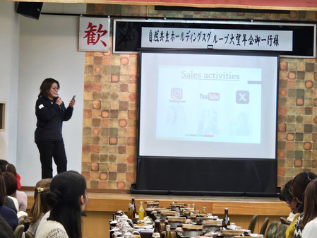 20241221_171300 のコピー