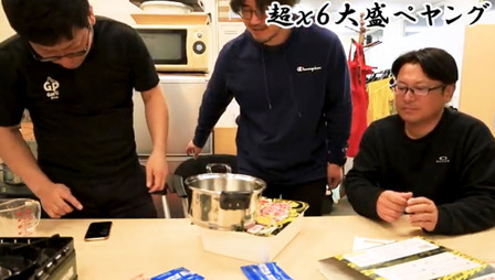 Screenshot_20250426_201958_YouTube のコピー