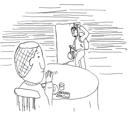 20180524120626_00001