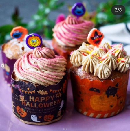 �����꡼�󥷥�å� 2021-10-30 083514