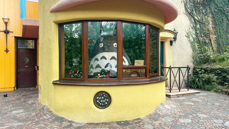 1763885429297 のコピー