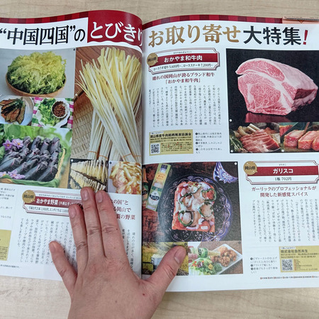 DSC_4466 �Υ��ԡ�