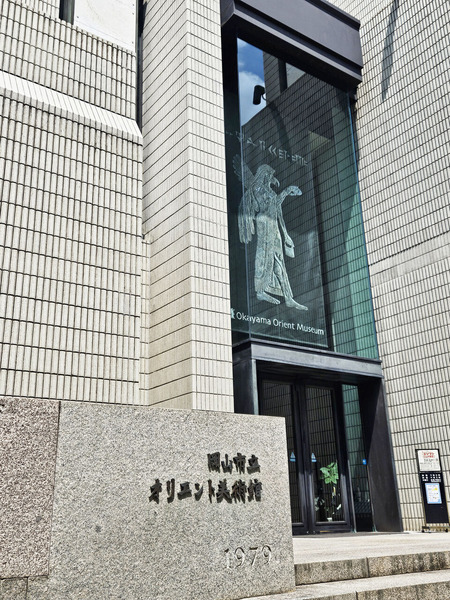 20250716_104208 ¤Î¥³¥Ô¡¼