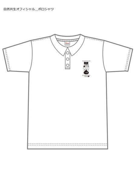 �Ύߎێ�����_�̎ێݎ�