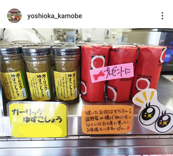 Screenshot_20250301_211717_Instagram �Υ��ԡ�