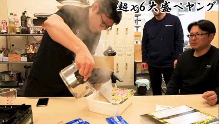 Screenshot_20250426_201926_YouTube のコピー