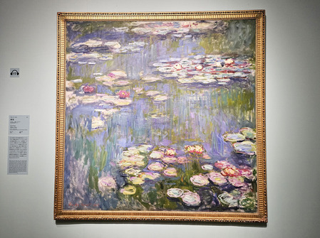 20251124_120951 のコピー