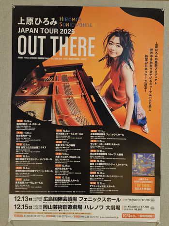 20251215_182630 �Υ��ԡ�