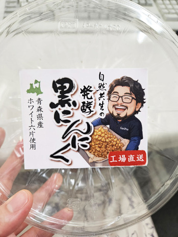 20260611_092412 �Υ��ԡ�