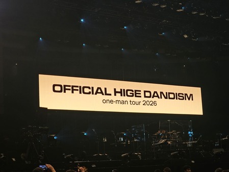 20260719_203216
