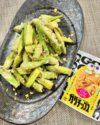 1664497031808 のコピー