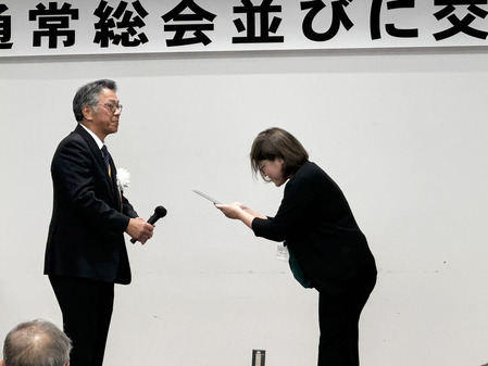 1717717468230 のコピー