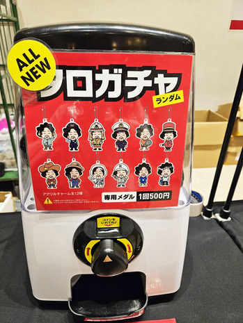 20251026_153729 �Υ��ԡ�