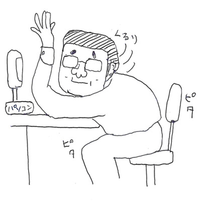 ̾��̤���� 2