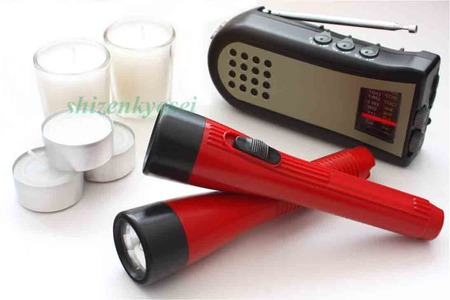 ̾��̤����-1