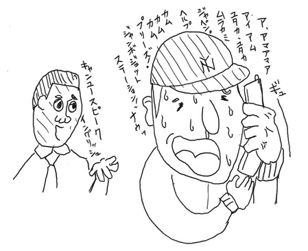 20180328161320_00001