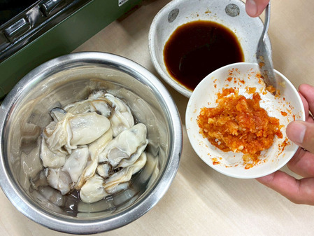 1764636885405 のコピー