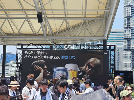 20250629_115942 �Υ��ԡ�