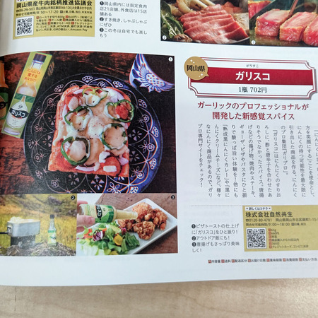 DSC_4468 �Υ��ԡ�