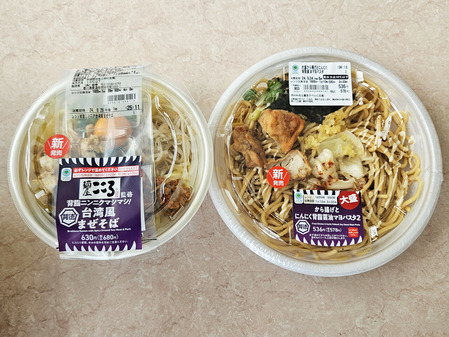 20240924_095041 Υԡ