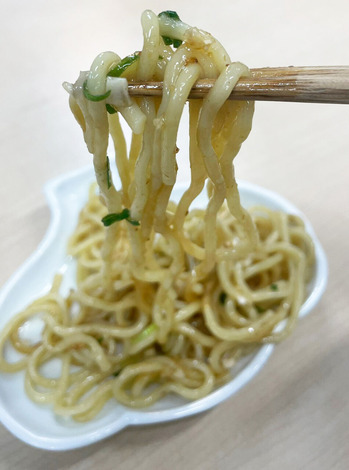 1669422235344 のコピー