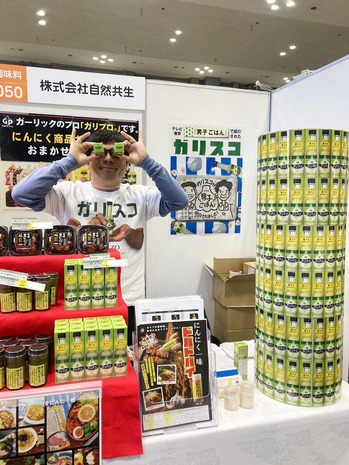 1700529243420 �Υ��ԡ�