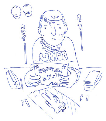 20190401170116_00002