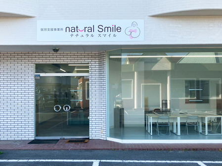 LINE_ALBUM_事業所写真_250422_31 のコピー