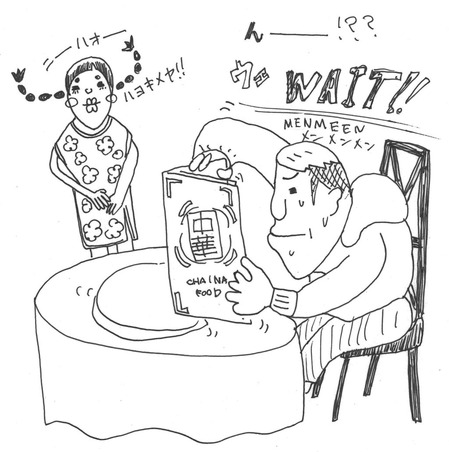 20190902164341_00001