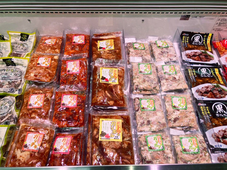 1751678004762~2 �Υ��ԡ�