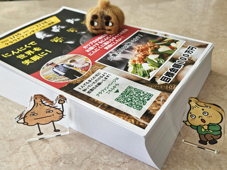 20250128_094742 �Υ��ԡ�