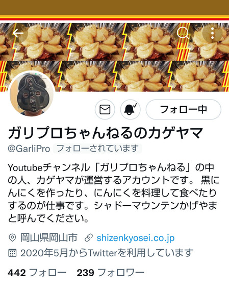 Screenshot_20220603-092736