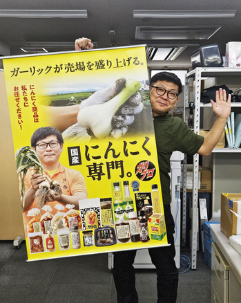 20260228_125546 のコピー