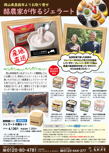 260324�����顼������A4