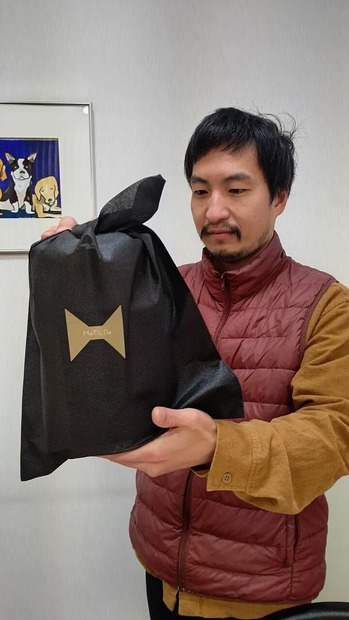 TRIPART_0001_BURST20221223085712330_COVER