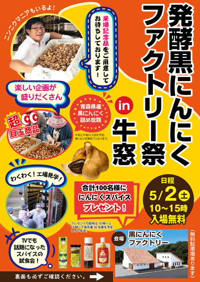 �ե����ȥ꡼�ץ��饷ɽ��