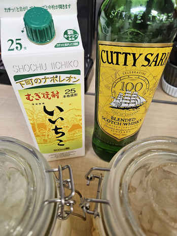 20240325_130522 �Υ��ԡ�