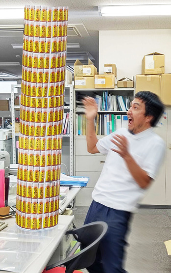 1693382668171 のコピー