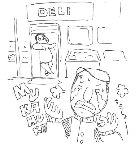 20180524120626_00002jpg