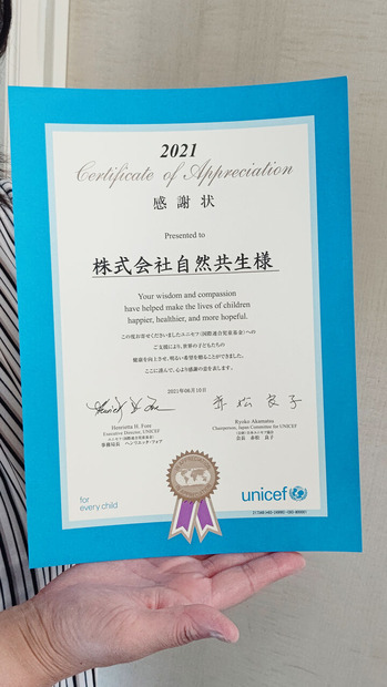 HORIZON_0001_BURST20210625115412124_COVER Υԡ