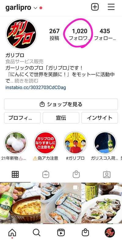 Screenshot_20210827-090947 �Υ��ԡ�