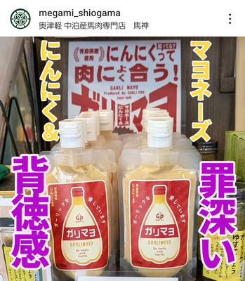 Screenshot_20250303_140312_Instagram �Υ��ԡ�