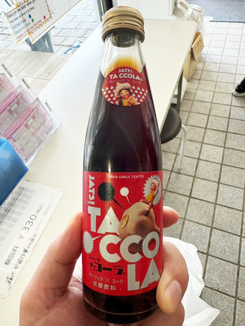 1718755316115 �Υ��ԡ�