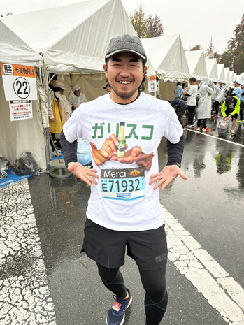 1762651366645 �Υ��ԡ�