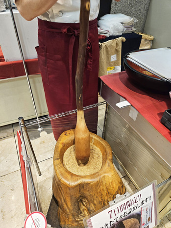 20260107_183145 �Υ��ԡ�