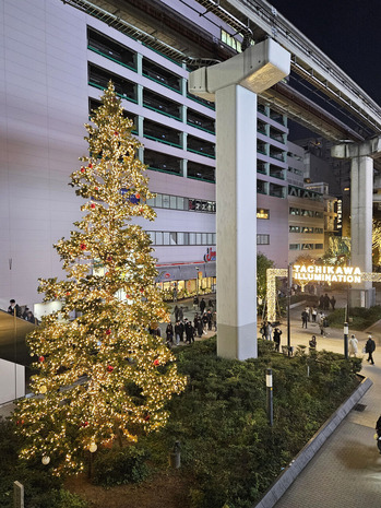 20251122_170859 のコピー