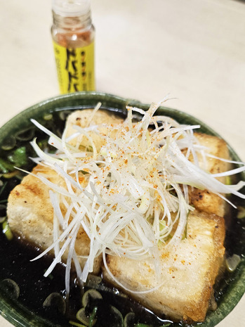 20251206_123609 �Υ��ԡ�