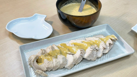 1663984080286 のコピー